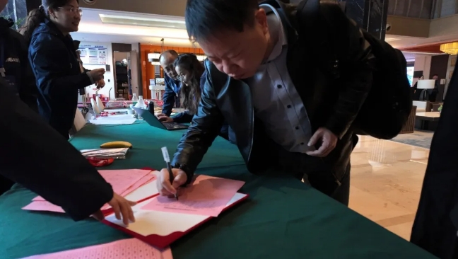 龍勝管全國經(jīng)銷商年會圓滿召開，見相非相，即見如來！