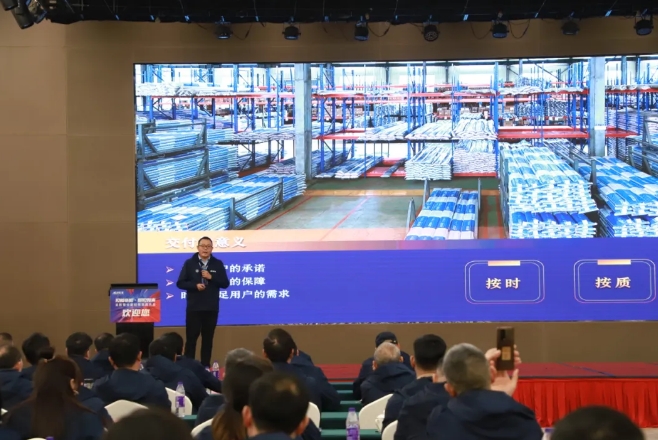 龍勝管全國經(jīng)銷商年會圓滿召開，見相非相，即見如來！