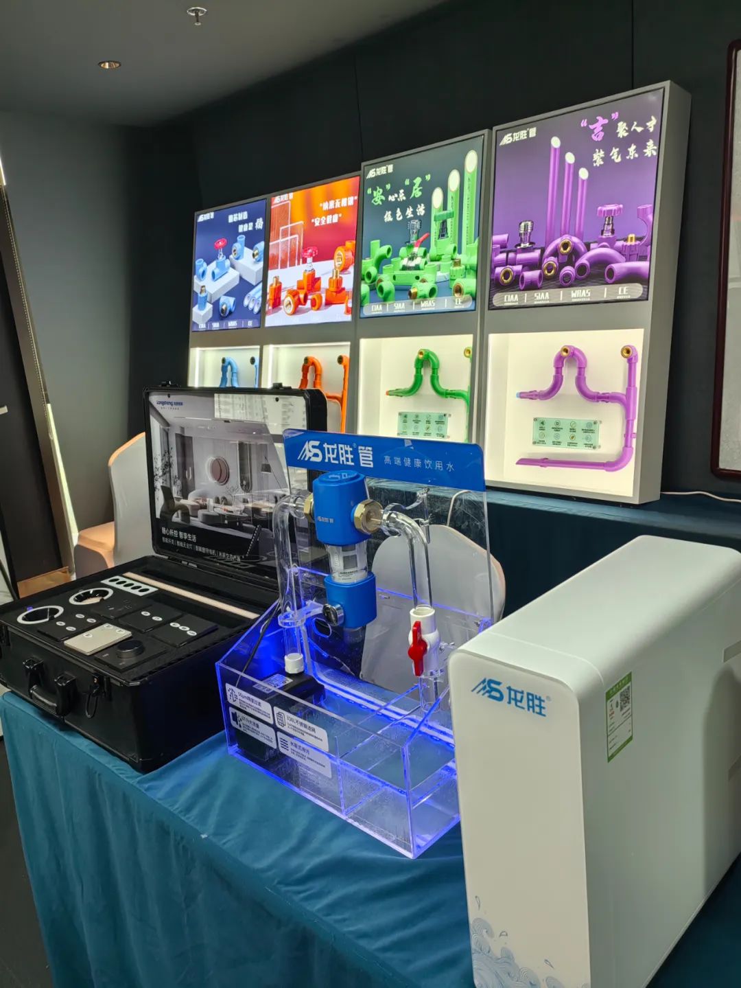 龍勝管2025年代理商培訓(xùn)交流會(huì)圓滿(mǎn)落幕！【精進(jìn)賦能·贏戰(zhàn)終端】