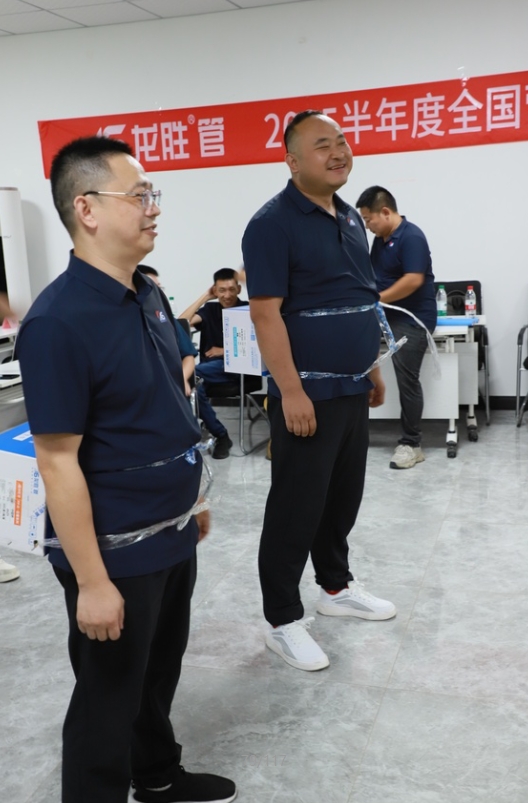 逆勢破局，聚力前行！龍勝管2025上半年度營銷會議圓滿落幕！