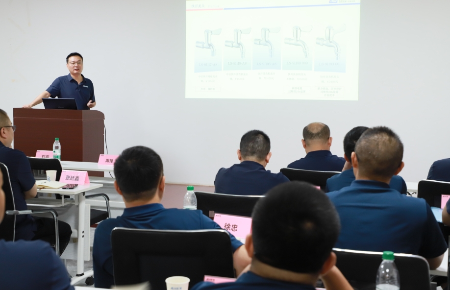 逆勢破局，聚力前行！龍勝管2025上半年度營銷會議圓滿落幕！